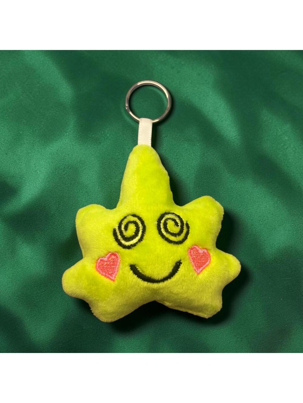 420 Leaf Handmade Plush Keychain